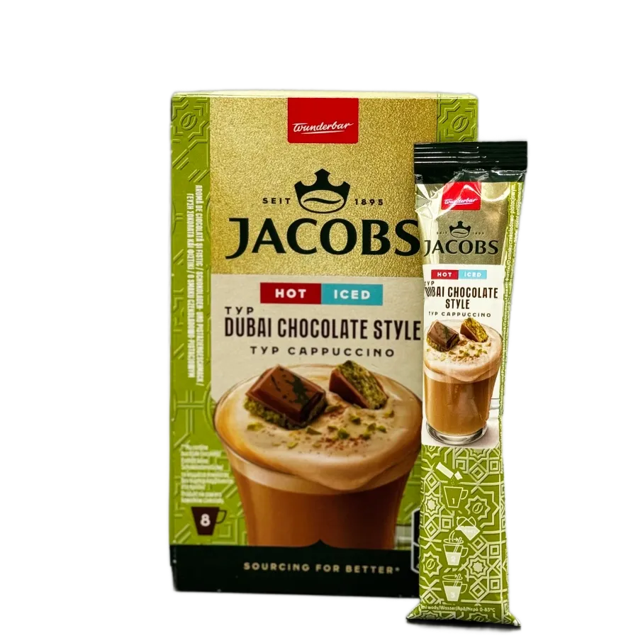 جاکوبز دبی ساشه ای