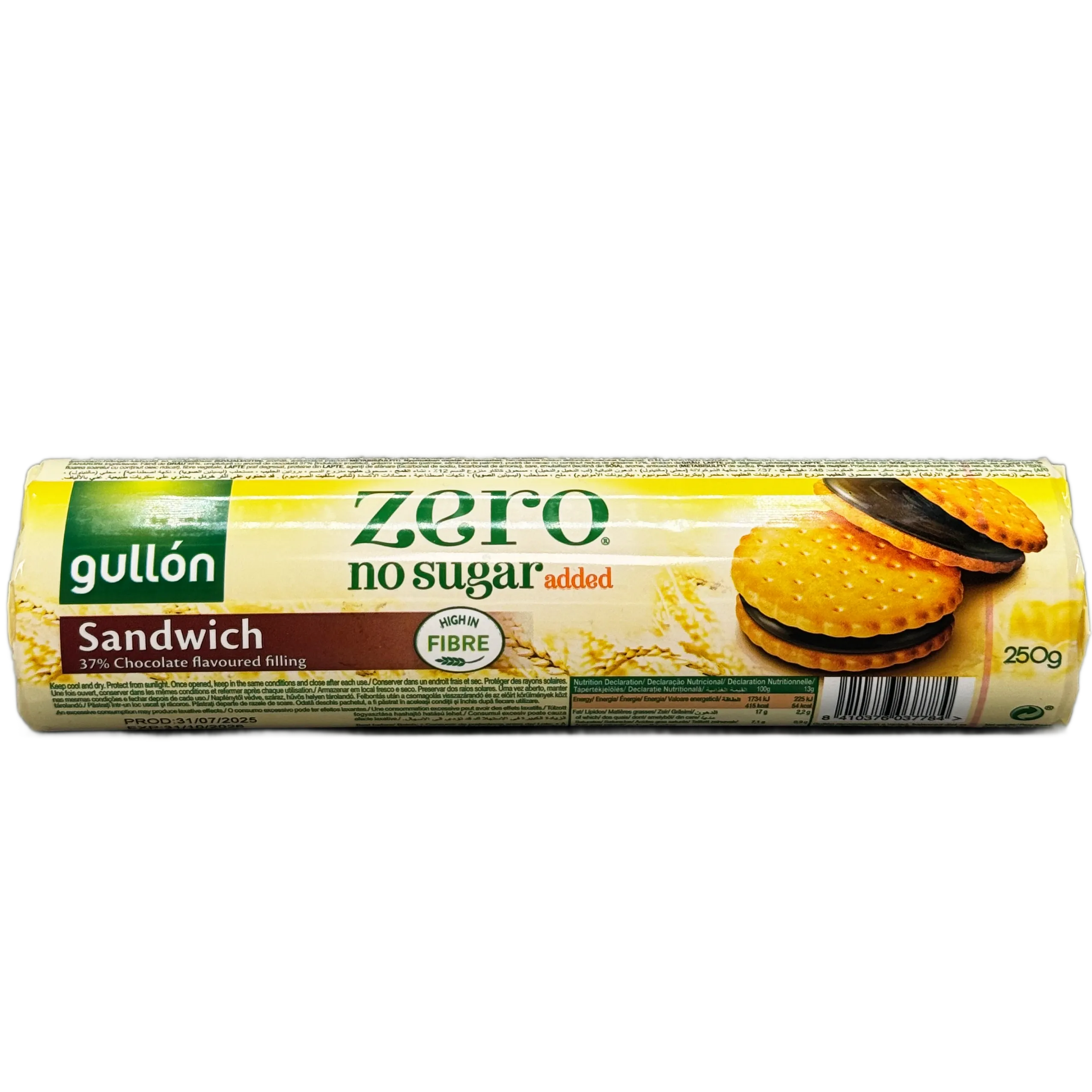 بیسکوییت کرمدار بدون شکر گولون