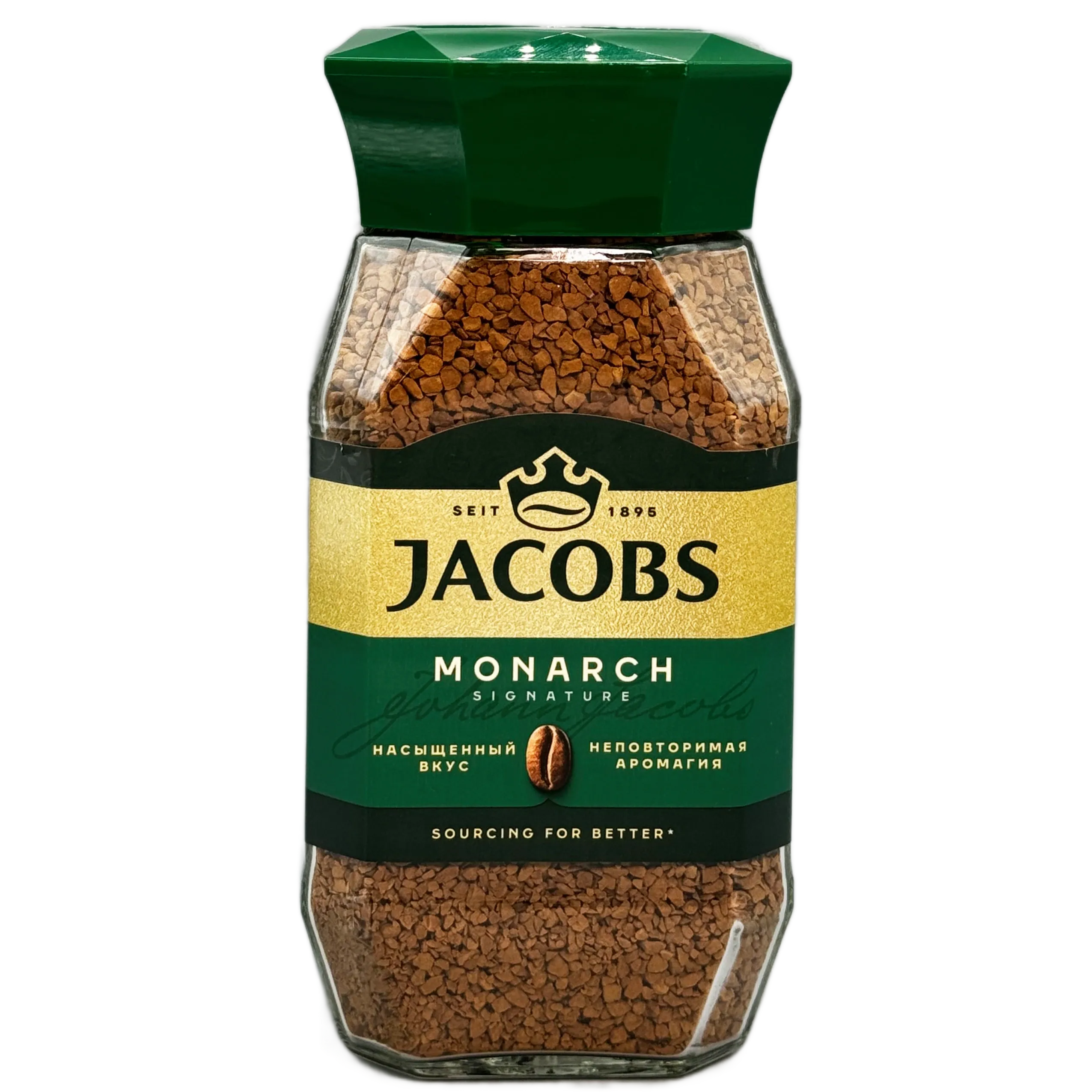 جاکوبز مونارچ ۲۰۰ گرم