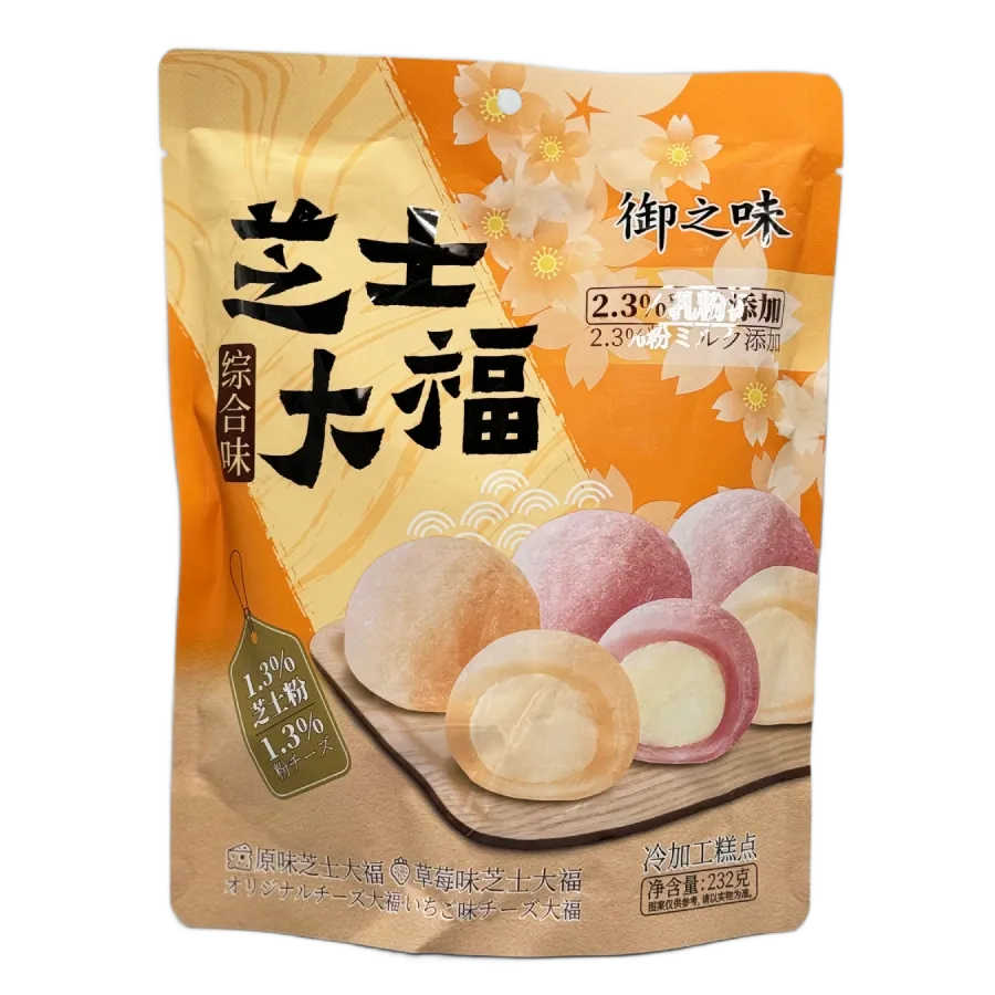 پنیر و توت فرنگی