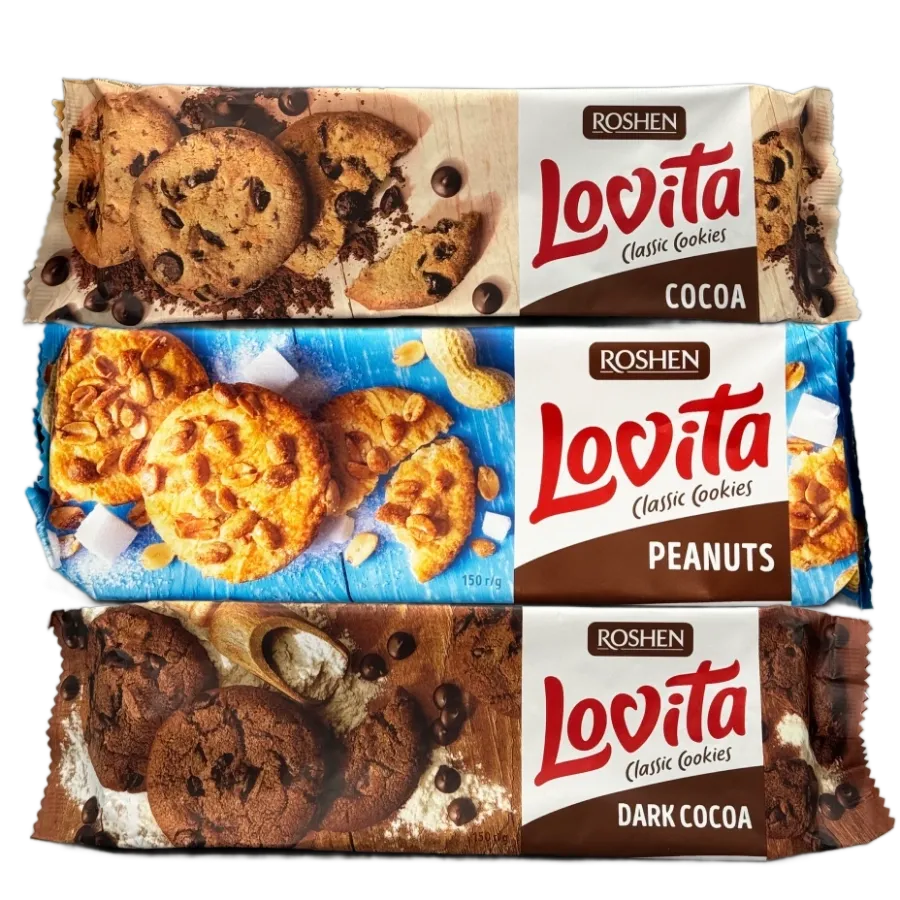 کوکی کلاسیک لاویتا