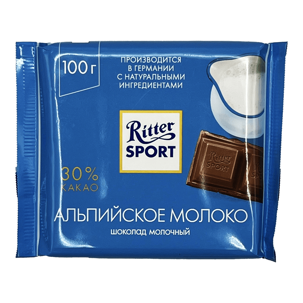 rittersport8